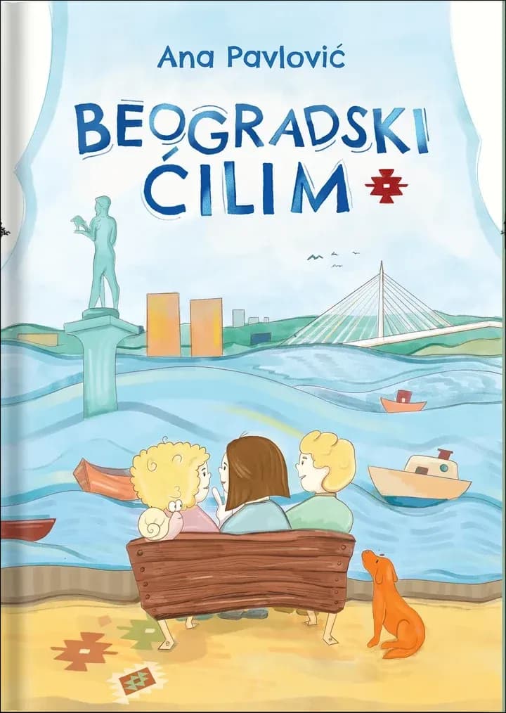 Korica: Beogradski ćilim