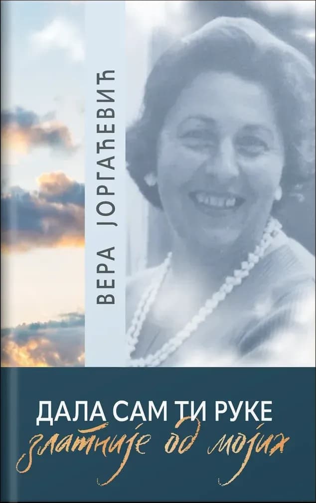 Korica: Dala sam ti ruke