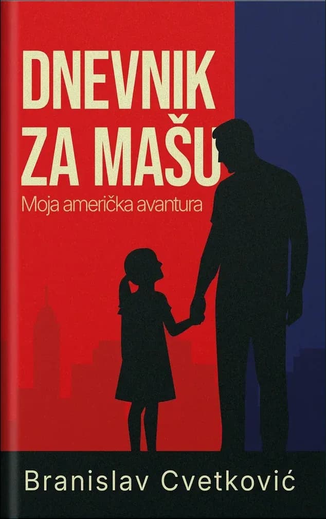 Korica: Dnevnik za Mašu