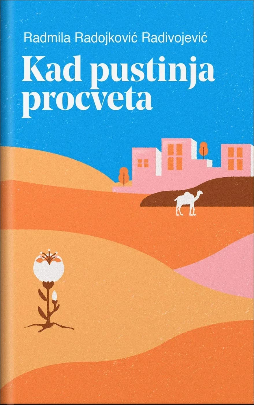Korica: Kad pustinja procveta