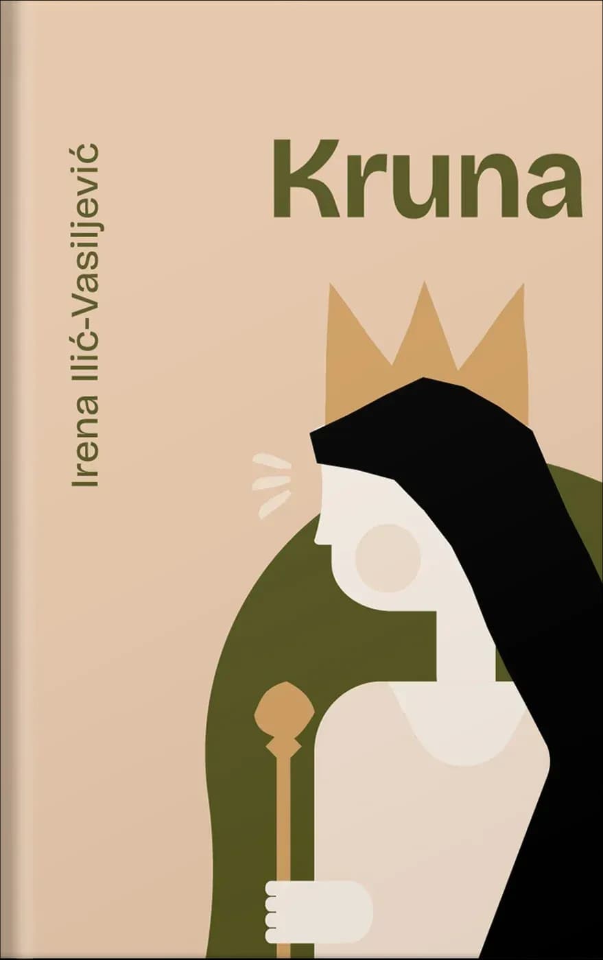 Korica: Kruna