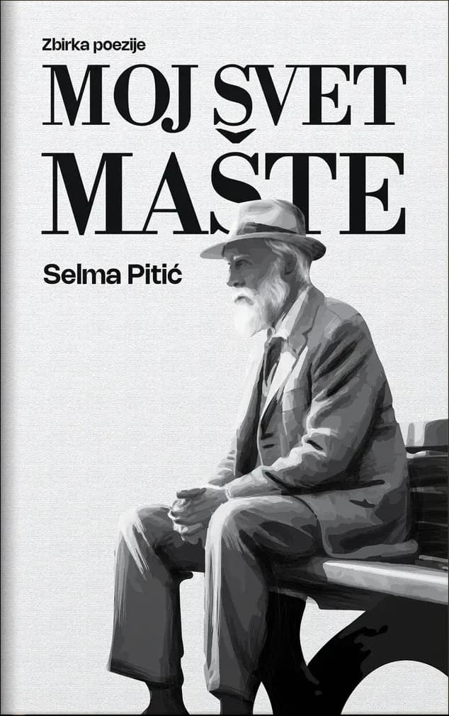 Korica: Moj svet mašte