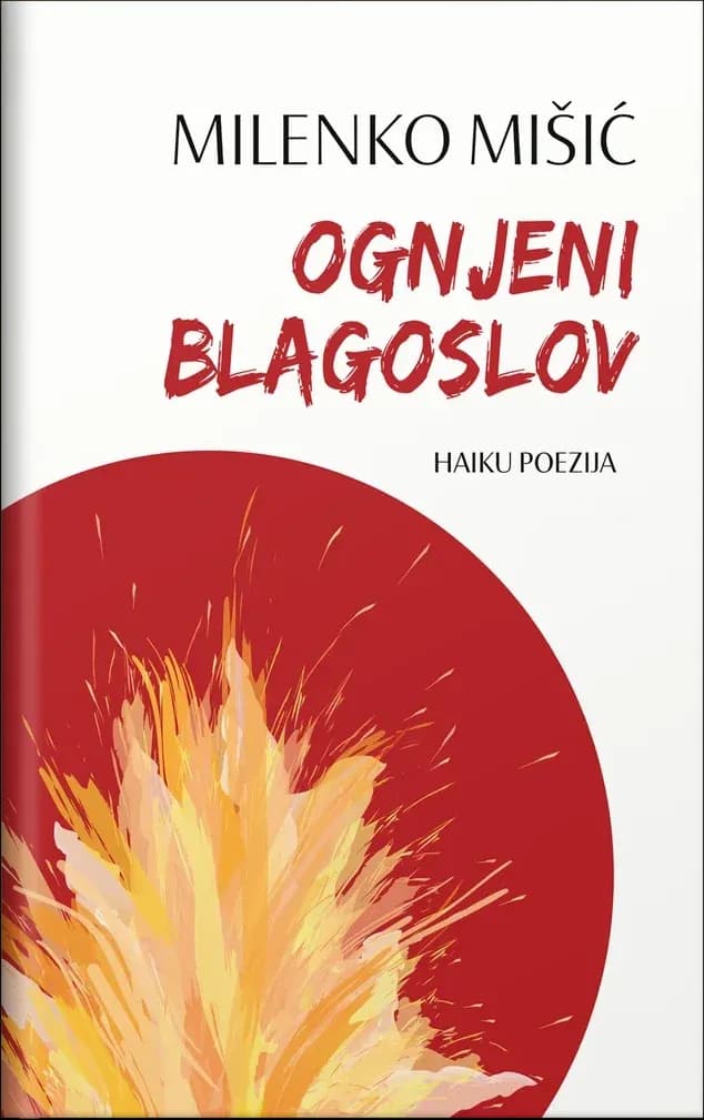 Korica: Ognjeni blagoslov